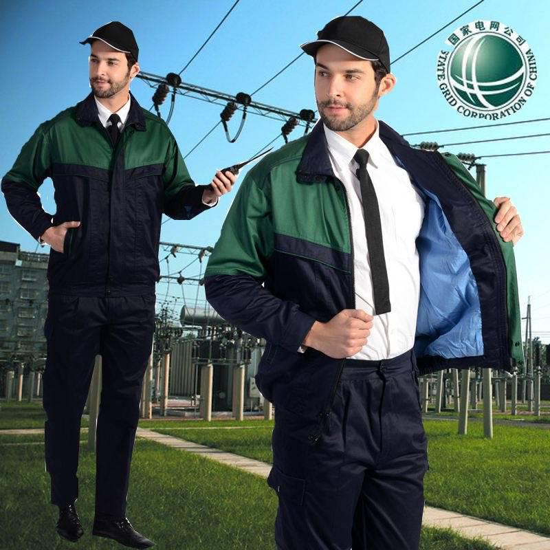 上海工作服案例國家電網(wǎng)