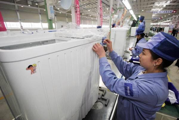 上海工作服案例海爾集團(tuán)